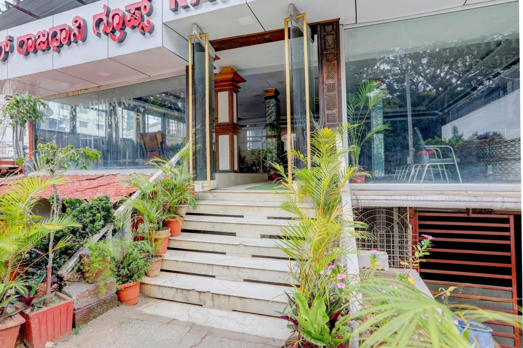 Hotel O Rajdhani Group Of Hotels Mysore Esterno foto